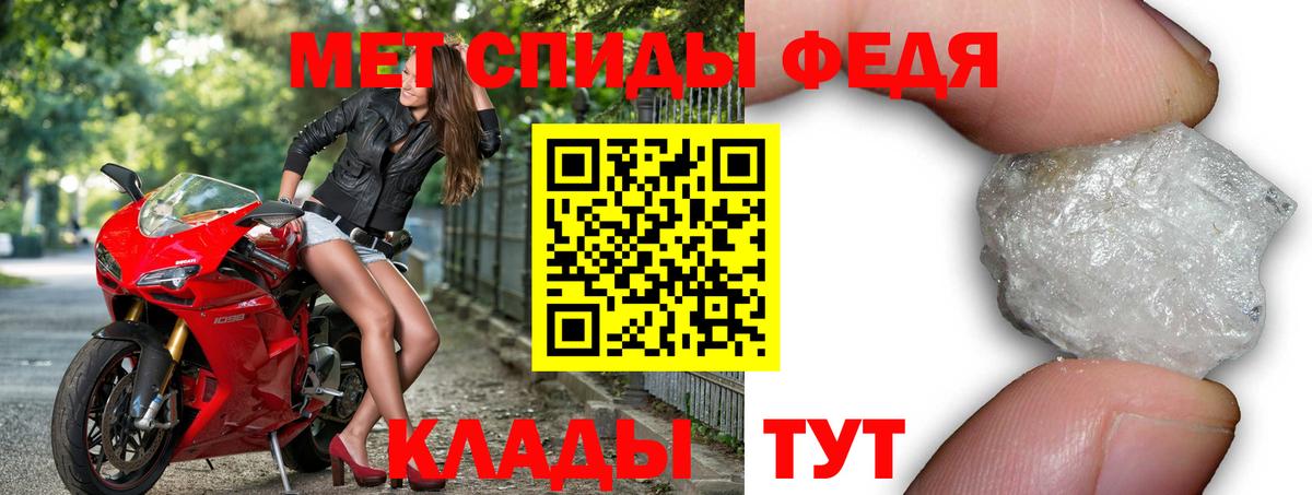 АМФ  Вход с VPN  Саки  АМФ Premium 