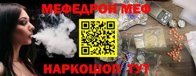 скорость mdpv Бузулук