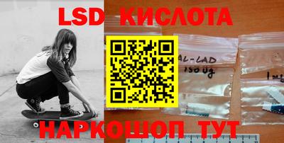 COCAINE Бугуруслан