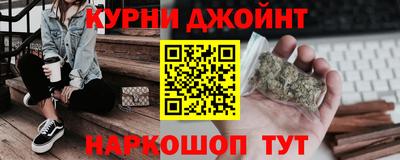 скорость mdpv Бузулук