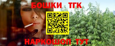 скорость mdpv Бузулук