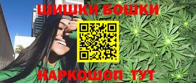 мяу мяу кристалл Будённовск