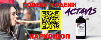 COCAINE Бугуруслан