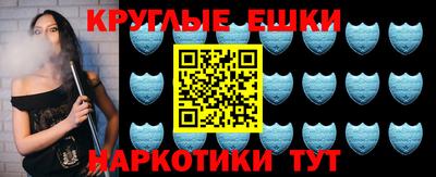 скорость mdpv Бузулук