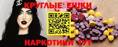 COCAINE Бугуруслан