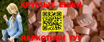 COCAINE Бугуруслан