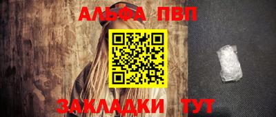 скорость mdpv Бузулук