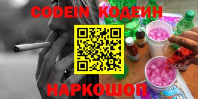 скорость mdpv Бузулук