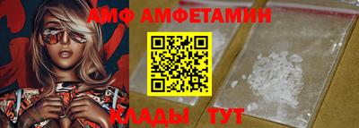 COCAINE Бугуруслан