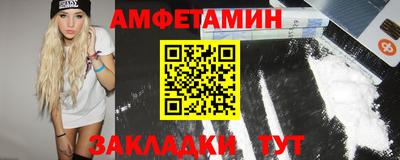 скорость mdpv Бузулук