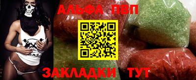 COCAINE Бугуруслан