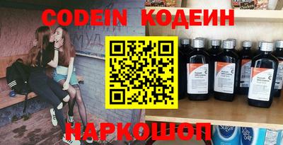 скорость mdpv Бузулук