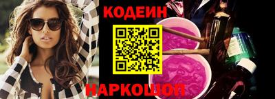 скорость mdpv Бузулук
