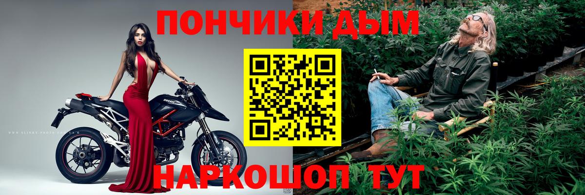 Конопля индика Саки